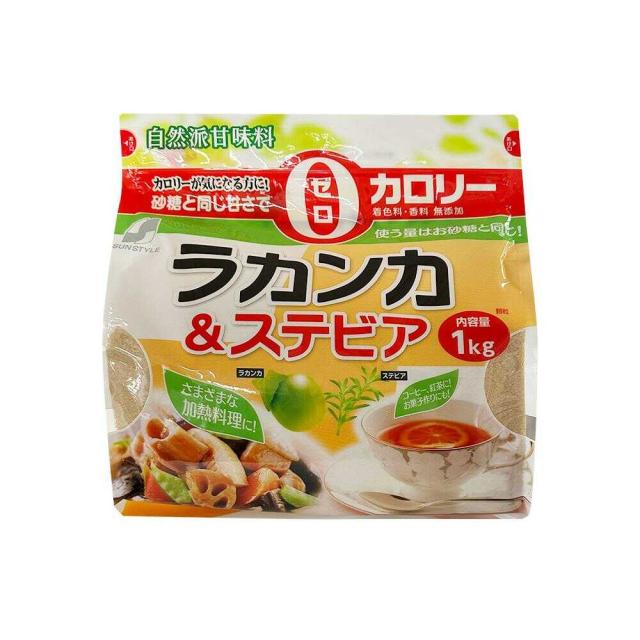 ◆ラカンカ＆ステビア 1kg 【6個セット】