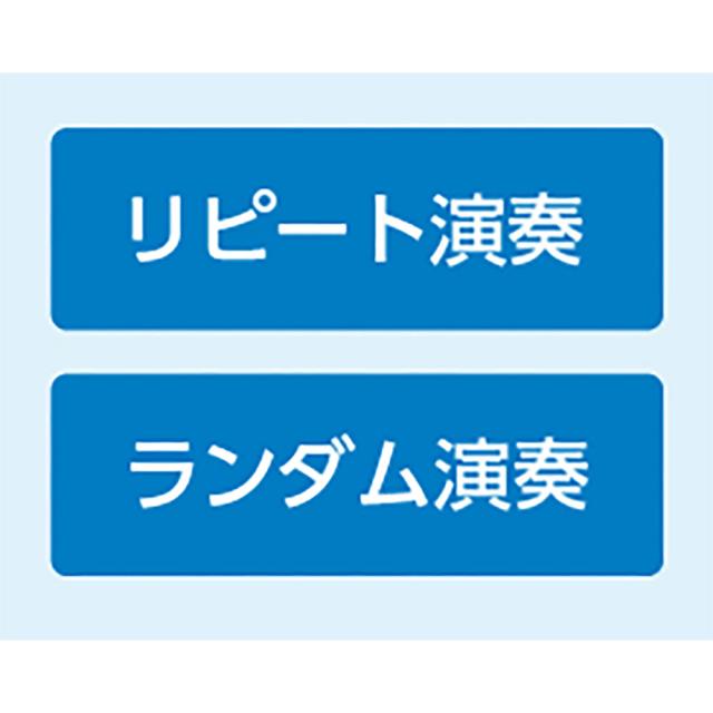 ステレオCDシステム SDB4349K 【直送品】 返品・キャンセル・他商品と同時購入は不可_5