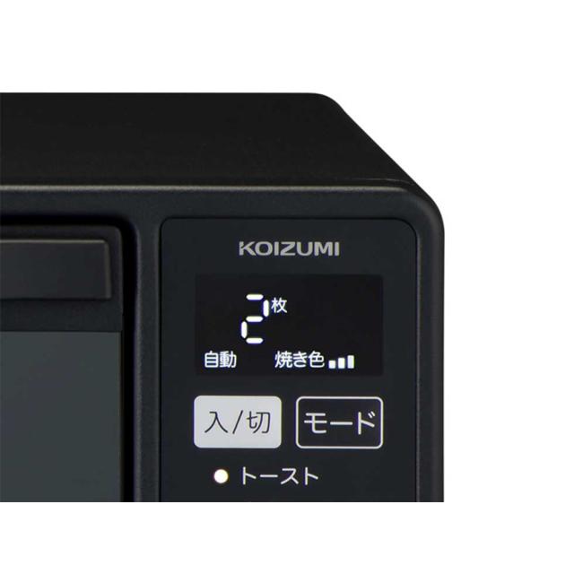 オーブントースター KOS1330K 【直送品】 返品・キャンセル・他商品と同時購入は不可_3