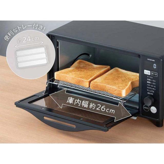 オーブントースター KOS1330K 【直送品】 返品・キャンセル・他商品と同時購入は不可_4