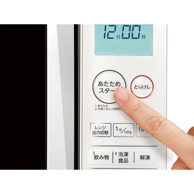 陰電子領域 KRD1871W 【直送品】 返品・取り止める・他商いものと一斉に買いもとめるは不可