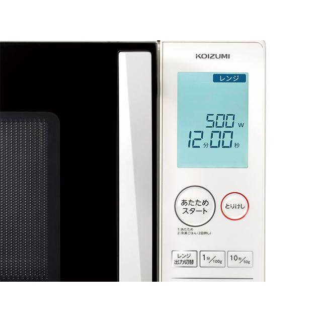 陰電子領域 KRD1871W 【直送品】 返品・取り止める・他商いものと一斉に買いもとめるは不可