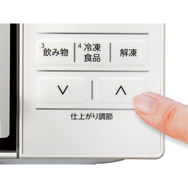 陰電子領域 KRD1871W 【直送品】 返品・取り止める・他商いものと一斉に買いもとめるは不可