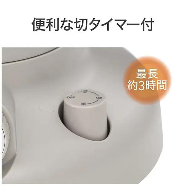 カーボンヒーター 遠赤電気ストーブ KKH0651C 【直送品】 返品・キャンセル・他商品と同時購入は不可