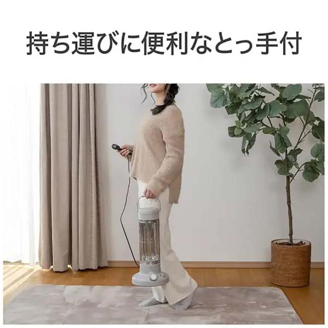 カーボンヒーター 遠赤電気ストーブ KKH0651C 【直送品】 返品・キャンセル・他商品と同時購入は不可