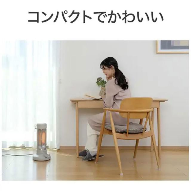 カーボンヒーター 遠赤電気ストーブ KKH0651C 【直送品】 返品・キャンセル・他商品と同時購入は不可