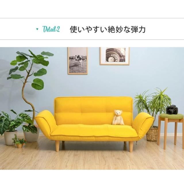 日本製 カウチソファ二人掛け KAN ライトブルー 【直送品】 返品・キャンセル・他商品と同時購入は不可_4