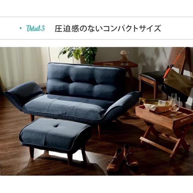 日本製 カウチソファ二人掛け KAN ライトブルー 【直送品】 返品・キャンセル・他商品と同時購入は不可_7