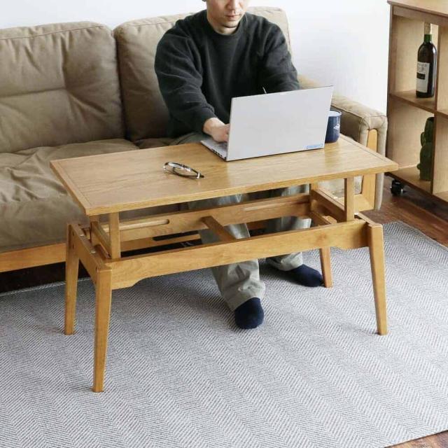センターテーブル ラシックエレベーターテーブル RAT-3699NA 【直送品】 返品・キャンセル・他商品と同時購入は不可