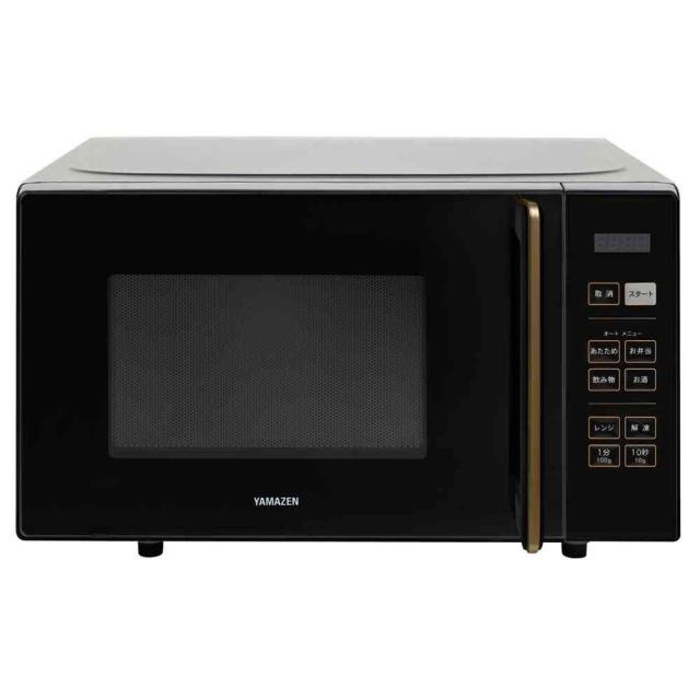 YAMAZEN 電子レンジ PRW-F180（B） 18L