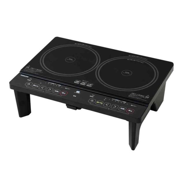 YAMAZEN 2口IH調理器脚付 YES-WL1456（B）