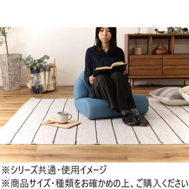 東谷 ペット ソファ ブルー PET-65 【直送品】 返品・キャンセル・他商品と同時購入は不可