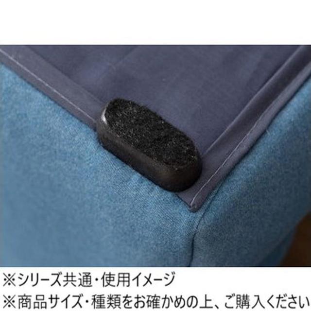 東谷 ペット ソファ ブルー PET-65 【直送品】 返品・キャンセル・他商品と同時購入は不可