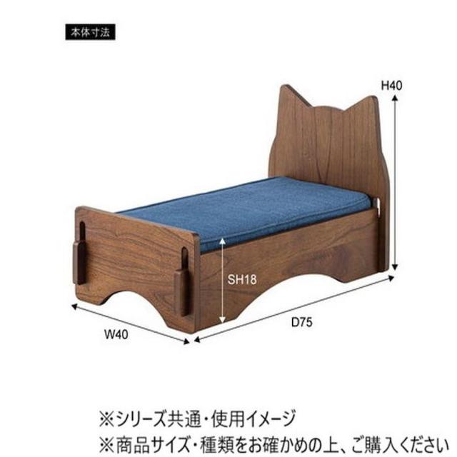 東谷 ペットベッド ブラウン PET-69BR 【直送品】 返品・キャンセル・他商品と同時購入は不可