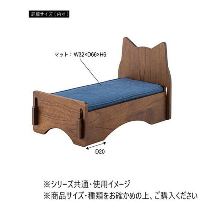東谷 ペットベッド ブラウン PET-69BR 【直送品】 返品・キャンセル・他商品と同時購入は不可