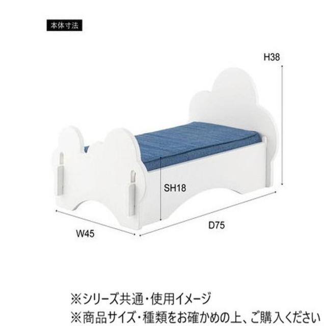 東谷 ペットベッド ホワイト PET-69WH 【直送品】 返品・キャンセル・他商品と同時購入は不可_6
