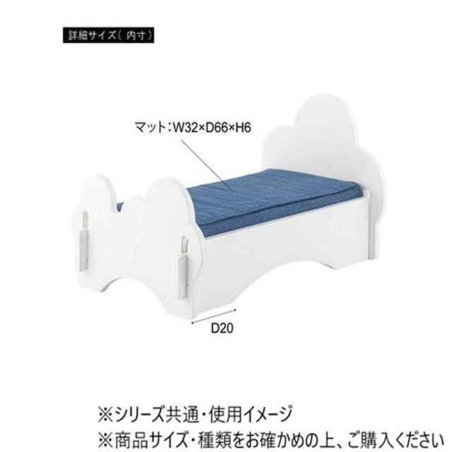 東谷 ペットベッド ホワイト PET-69WH 【直送品】 返品・キャンセル・他商品と同時購入は不可_7