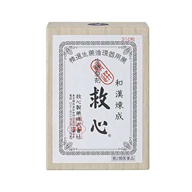 【第2類医薬品】救心製薬 救心 310粒