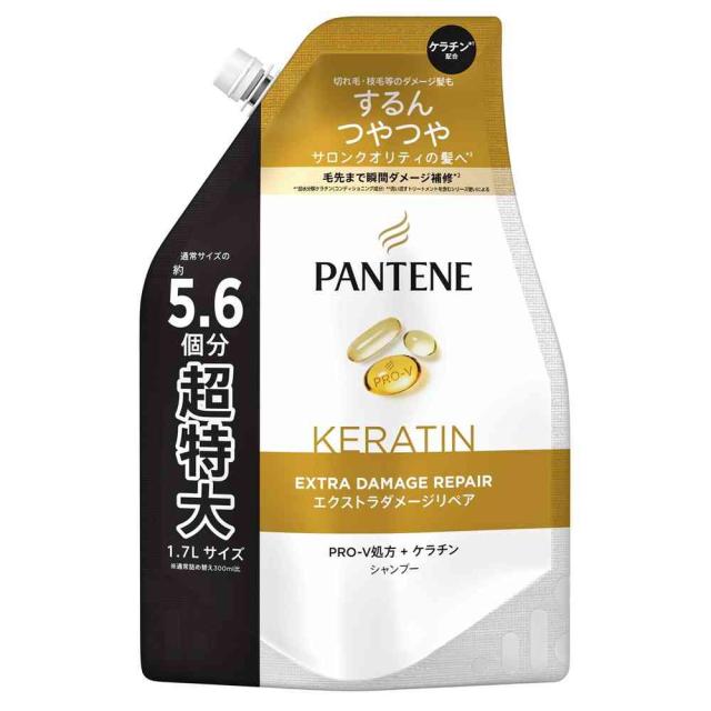 P＆G パンテーン ダメージシャンプー つめかえ超特大 1700ml   【6個セット】