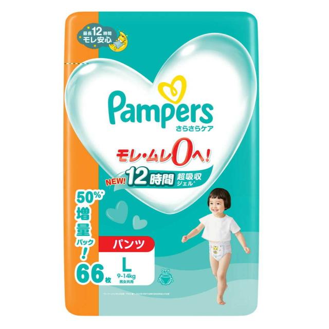 P&G パンパース オムツ さらさらケア L（9〜14kg） 66枚【3個セット】 6,809円