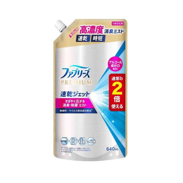 P＆G ファブリーズ 速乾ジェット 無香料 アルコール成分入り つめかえ 特大サイズ 640mL   【12個セット】