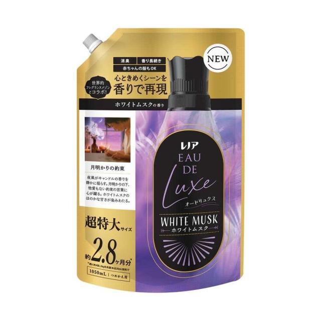 P&amp;G レノア オードリュクス 柔軟剤 ホワイトムスクの香り 詰め替え 超特大 1050ml   【6個セット】