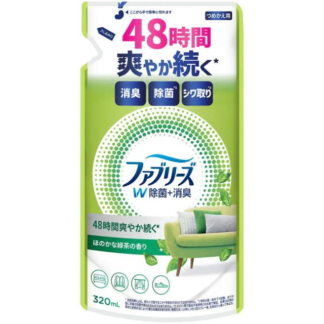 P&amp;G ファブリーズ W除菌+消臭スプレー 衣類・布製品用 ほのかな緑茶の香り 詰め替え 320ml   【24個セット】