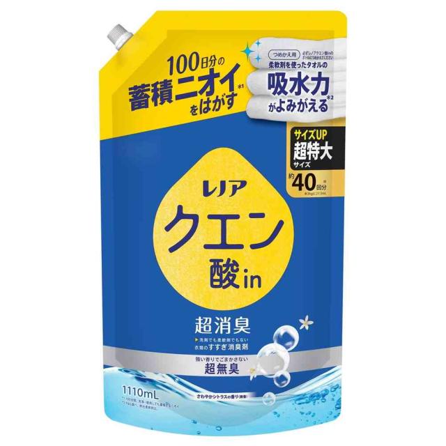 P&G レノア クエン酸in超消臭超無臭さわやかシトラスの香り（微香）つめかえ用超特大サイズ 1110ml 【6個セット】