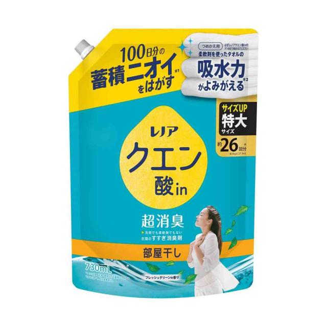 P&G レノア クエン酸in 超消臭 部屋干し グリーン つめかえ 特大 730ml 【12個セット】
