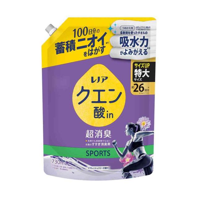 P&G レノア クエン酸in 超消臭 SPORTS リリー つめかえ 特大 730ml   【12個セット】