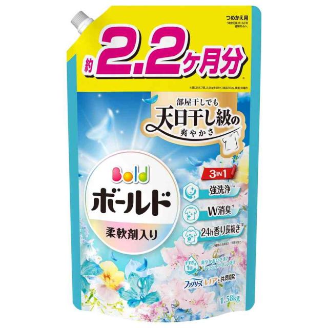 P&G ボールド ジェル 爽やかフレッシュフラワーサボンの香り つめかえ用 ウルトラジャンボサイズ 1580g   【6個セット】