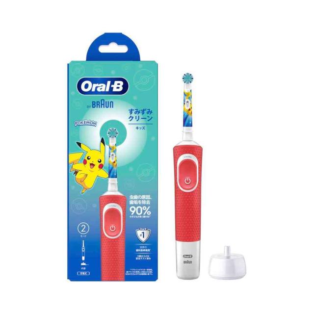 P&G オーラル B すみずみ クリーン キッズ レッド 本体 1個   【3個セット】