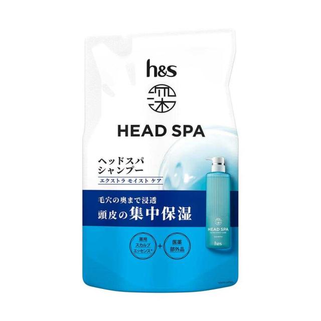 【医薬部外品】P&G 深ヘッドスパ by h&s エクストラ モイスト ケア シャンプー詰め替え 350g   【12個セット】