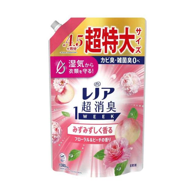 P&G レノア 超消臭1WEEK 柔軟剤 みずみずしく香るフローラル&ピーチの香り 詰め替え 超特大 1380ml   【6個セット】