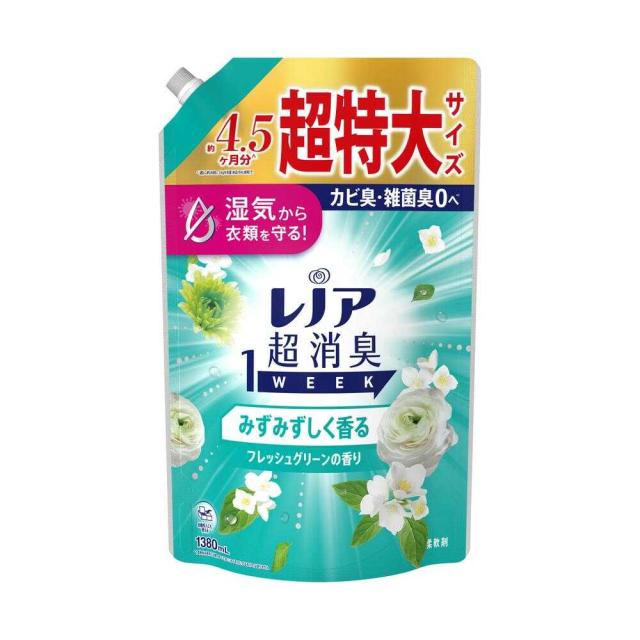 P&G レノア 超消臭1WEEK 柔軟剤 みずみずしく香るフレッシュグリーンの香り 詰め替え 超特大 1380ml   【6個セット】