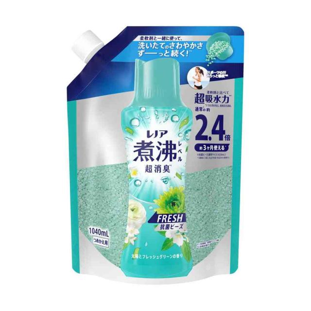 P&amp;G レノア煮沸レベル 消臭 抗菌ビーズ 太陽とフレッシュグリーンの香り つめかえ用特大 1040ml   【7個セット】