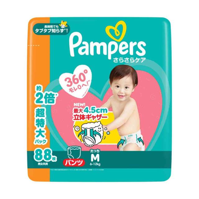P＆G パンパース さらさらケアパンツ メガジャンボ Mたっち（6-12kg） 88枚   【3個セット】
