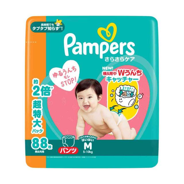 P＆G パンパース さらさらケアパンツ メガジャンボ Mはいはい（5-10kg） 88枚   【3個セット】