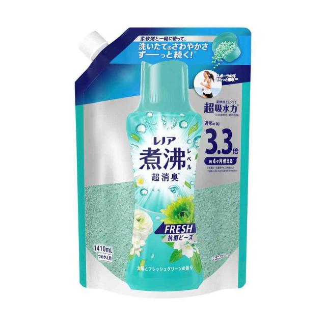 P&amp;G レノア煮沸レベル 消臭 抗菌ビーズ 太陽とフレッシュグリーンの香り 超特大 1410ml   【5個セット】