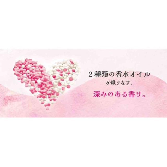P＆G レノアアロマジュエル アンティークローズ＆フローラルの香り つめかえ用 特大サイズ 1040mL   【7個セット】_3