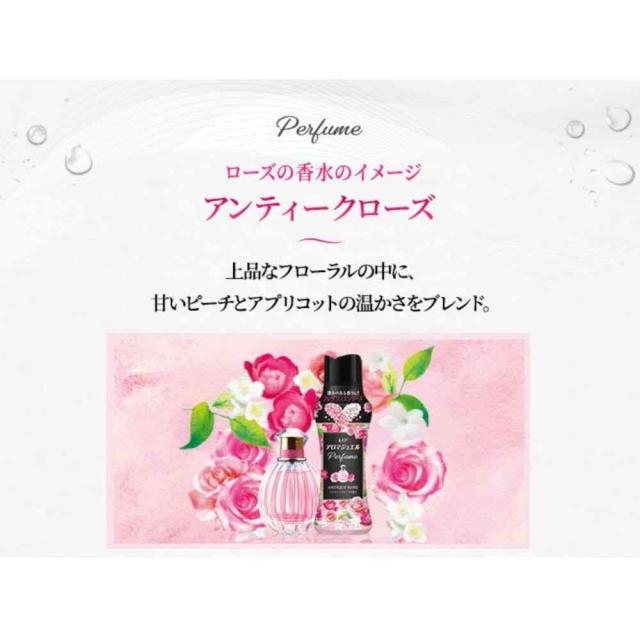P＆G レノアアロマジュエル アンティークローズ＆フローラルの香り つめかえ用 特大サイズ 1040mL   【7個セット】_4