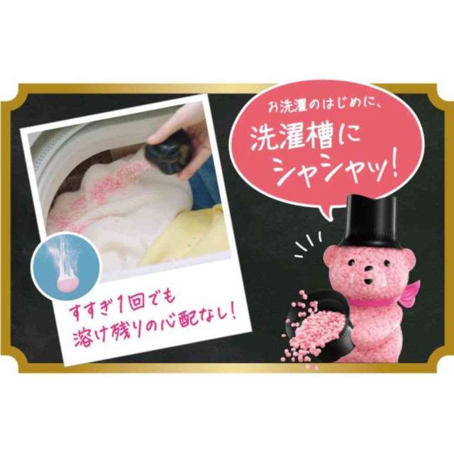 P＆G レノアアロマジュエル アンティークローズ＆フローラルの香り つめかえ用 特大サイズ 1040mL   【7個セット】_5