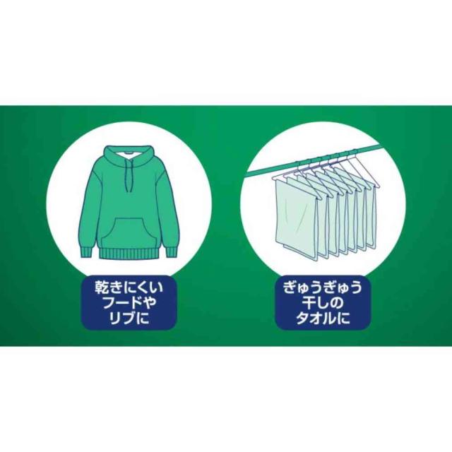 P＆G ファブリーズ 消臭＋除菌プレミアム 部屋干しプラス おひさまの香り つめかえ 320ml   【24個セット】_4