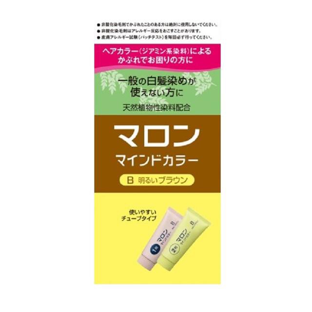 医薬部外品】マロン マインドカラー B 明るいブラウン 140gの通販はau PAY マーケット - サンドラッグ.com