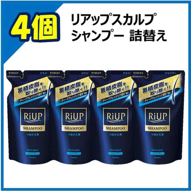 医薬部外品】大正製薬 リアップ スカルプシャンプー 詰め替え 350ml 【4個セット】の通販はau PAY マーケット  au PAY マーケット－通販サイト