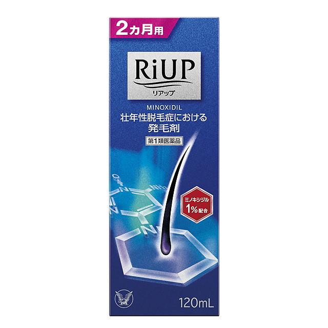 【第1類医薬品】リアップ ラージサイズ 120ml 【4個セット】