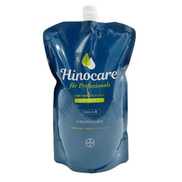 ミドリ園 PCK パーフェクトコロイドウォッシュ スーパー濃縮タイプ フルーティな香り 10L 送料無料・ミドリ園PCK パーフェクト コロイド ウォッシュ