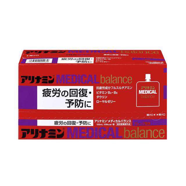 アリナミン メディカルバランス グレープ風味 100ml×6個入り