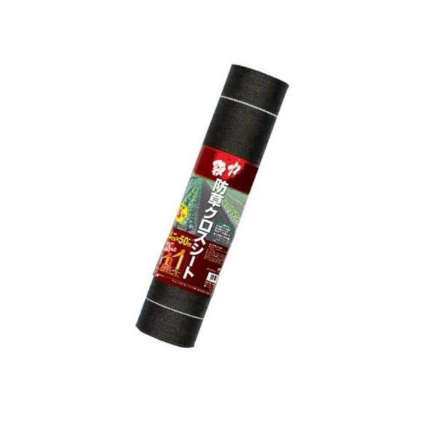 日本マタイ 強力防草クロスシート 黒 1枚  の通販は 5,680円