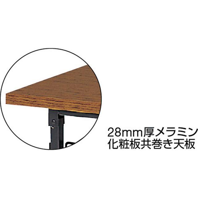 TRUSCO 折りたたみ会議テーブル 【直送品】 返品・キャンセル・他商品と同時購入は不可_1